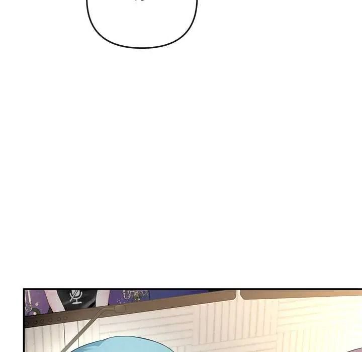立志当VJ的娇妻第4話