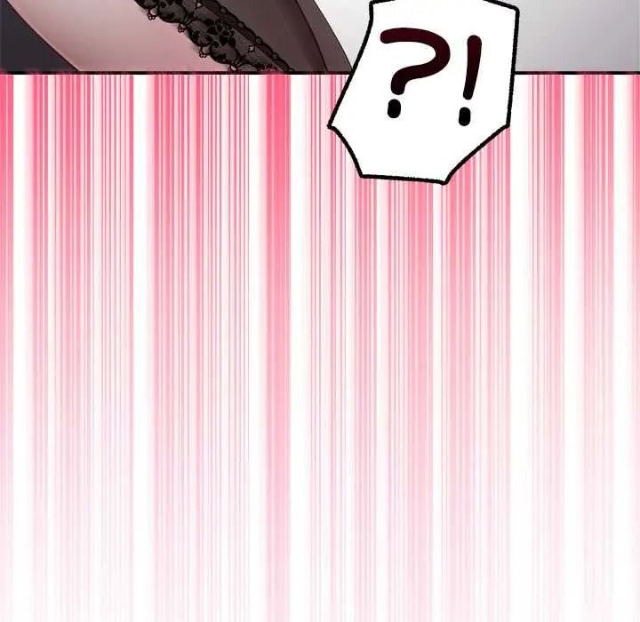 《立志当VJ的娇妻》第4話