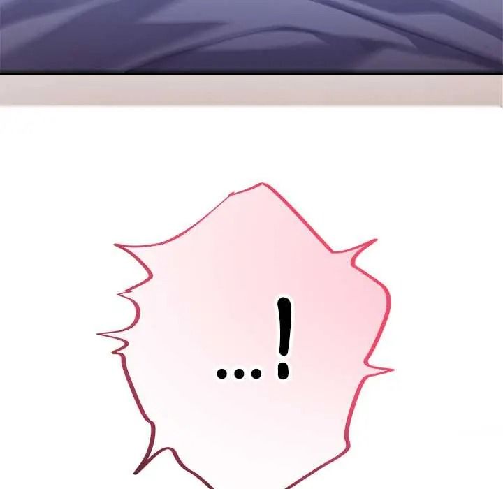 立志当VJ的娇妻第4話