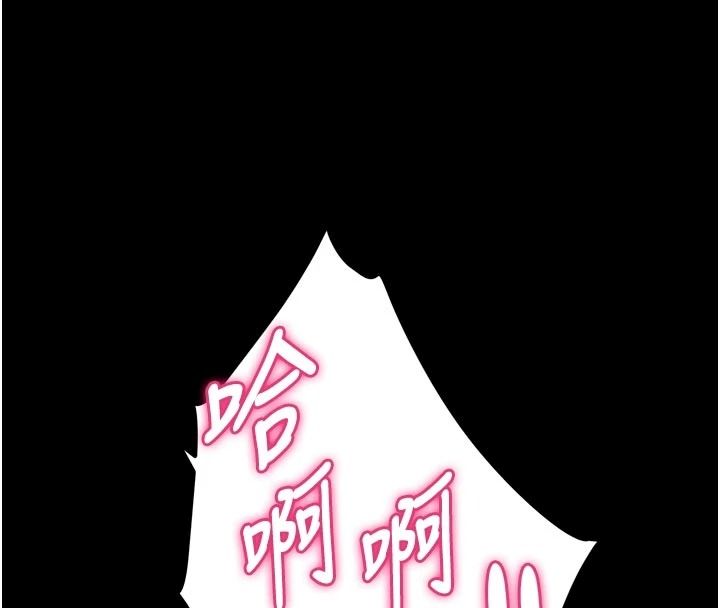 狱火重生第83話-以後也要一直在一起