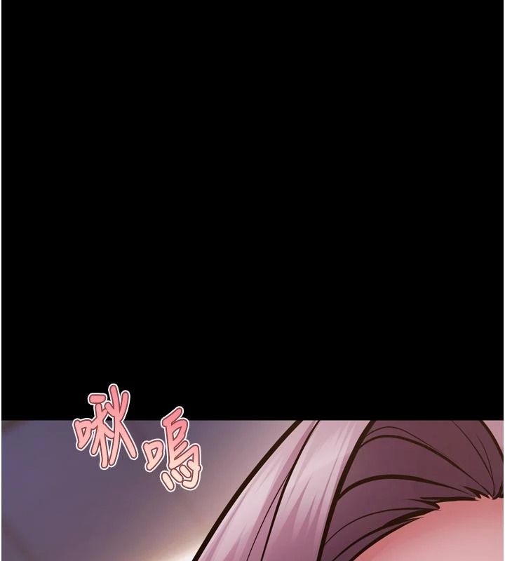 狱火重生第83話-以後也要一直在一起