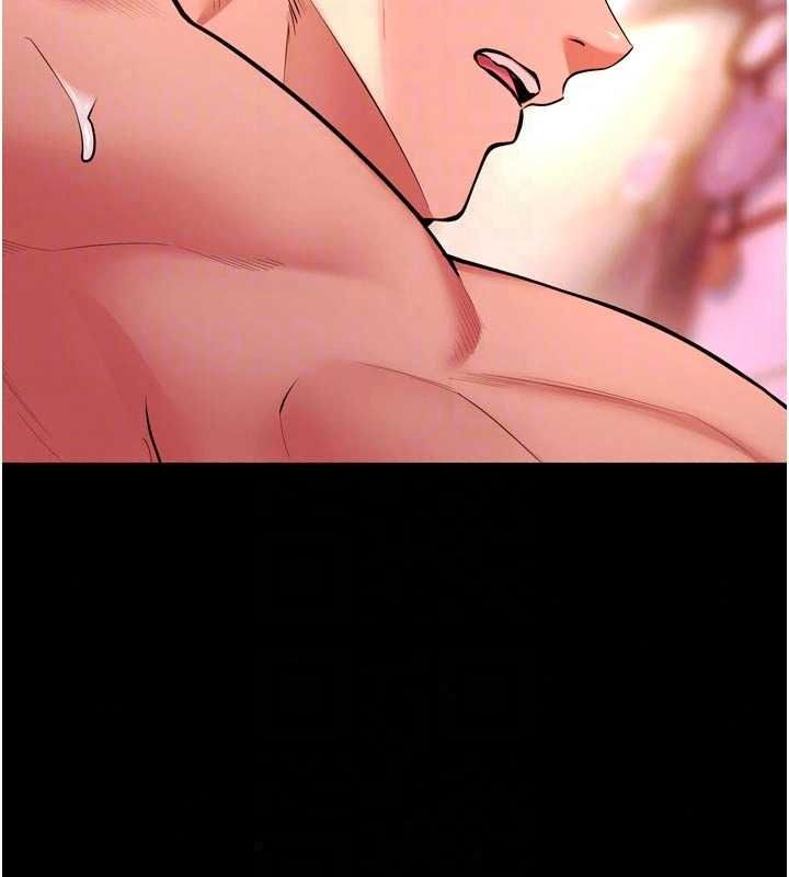 獄火重生第83話-以後也要一直在一起