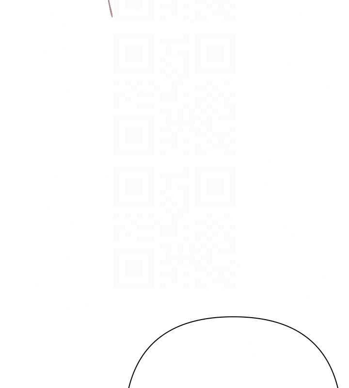 慾债第25話-我知道她的「弱點」