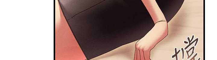 《人妻回春馆》第20話-槓上社區女魔頭