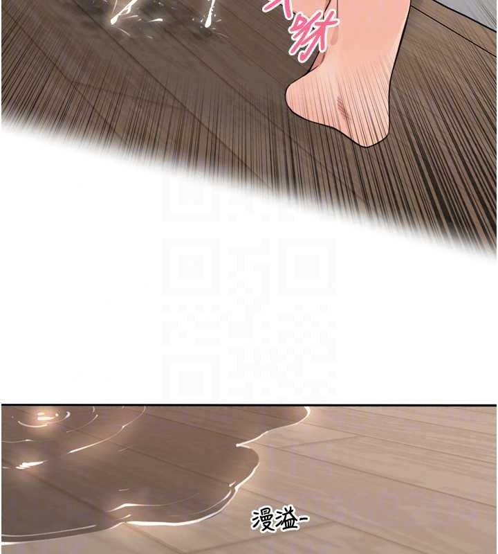 里长孙子开麦啦第53話-香閨裡噴灑黃金水