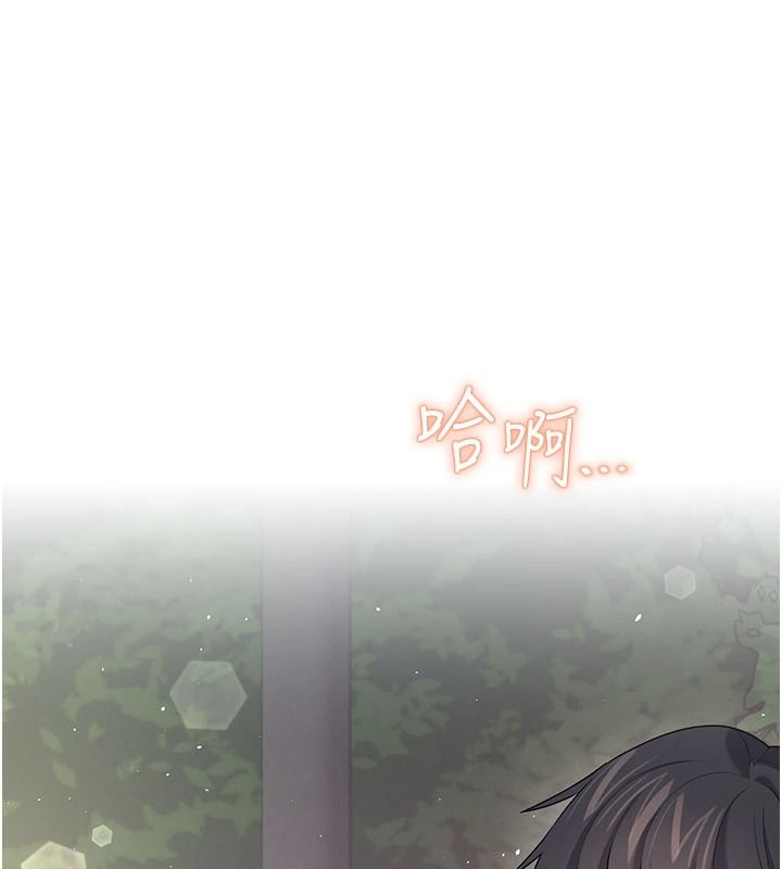 飞机杯女神连线中第78話-都是為了無套上陣
