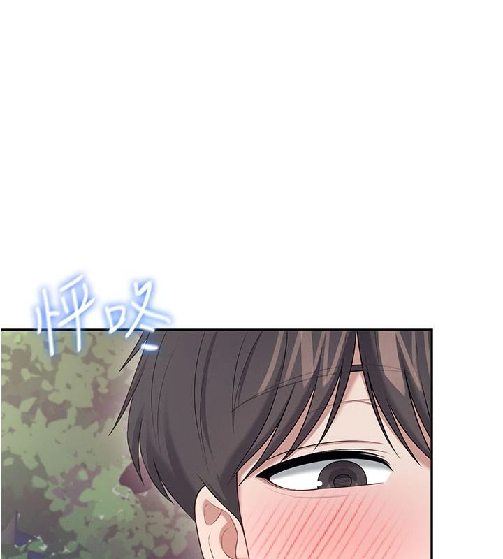 飛機盃女神連線中第78話-都是為了無套上陣