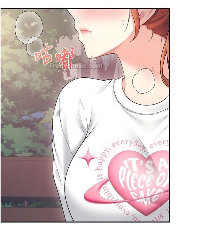 飛機盃女神連線中第78話-都是為了無套上陣