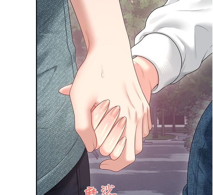 《飞机杯女神连线中》第78話-都是為了無套上陣