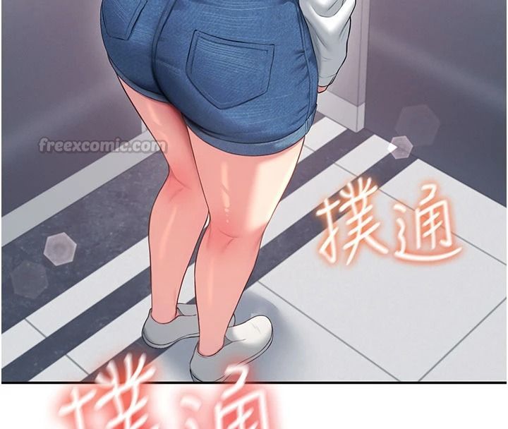 飛機盃女神連線中第78話-都是為了無套上陣