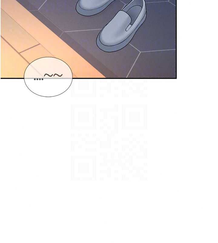 《飞机杯女神连线中》第78話-都是為了無套上陣