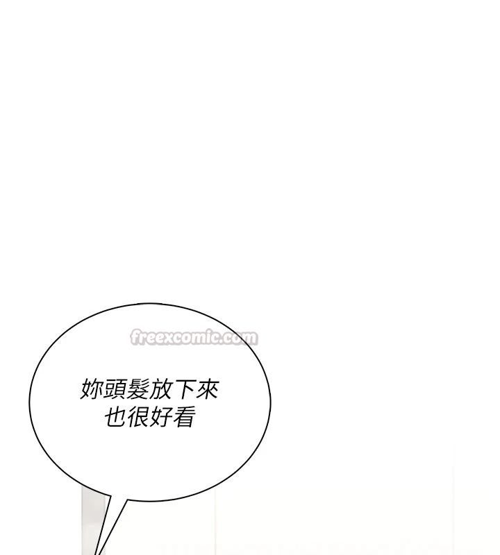 飛機盃女神連線中第78話-都是為了無套上陣