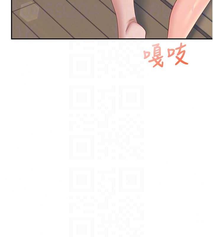 飞机杯女神连线中第78話-都是為了無套上陣