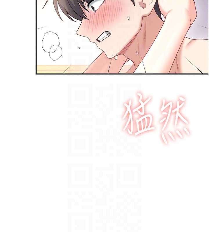 飞机杯女神连线中第78話-都是為了無套上陣