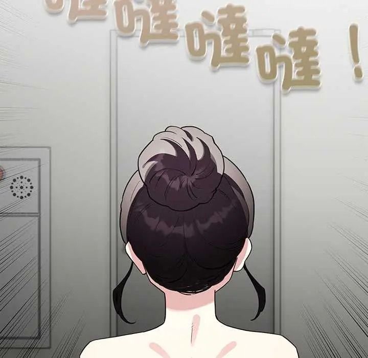 《配角的生存任务》第80話