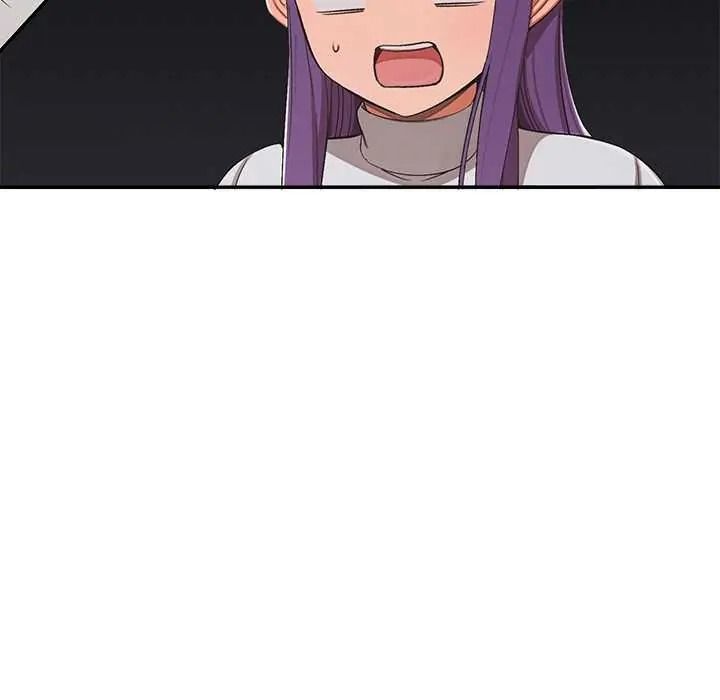 《公主殿下要收种子啦！》第48話