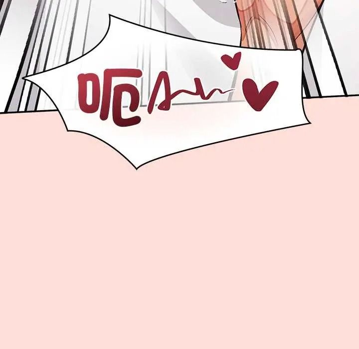 公主殿下要收种子啦！第48話