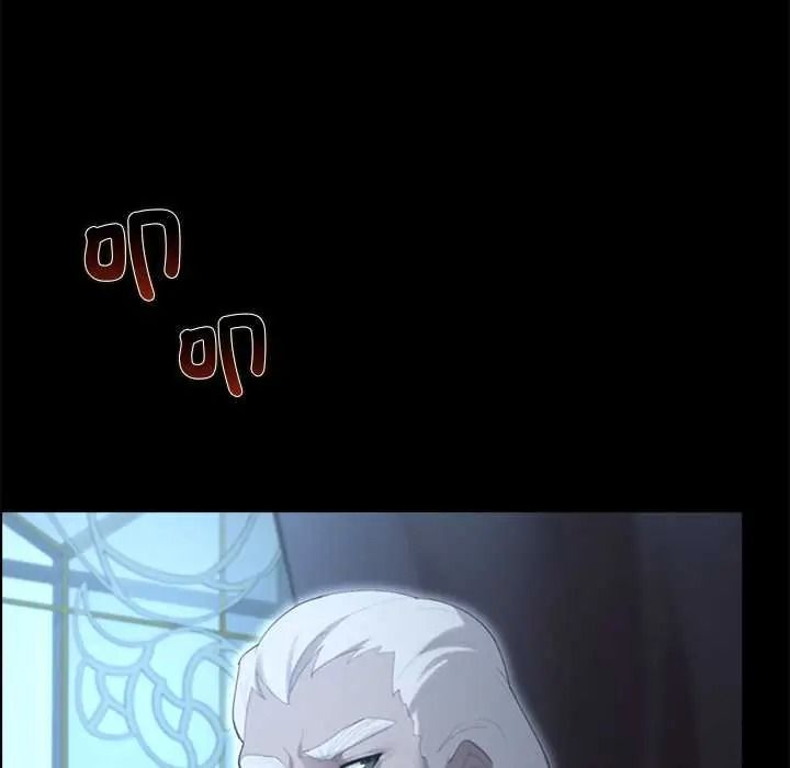 迷雾深处的诱惑第38話