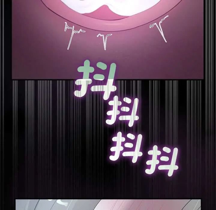 《迷雾深处的诱惑》第38話
