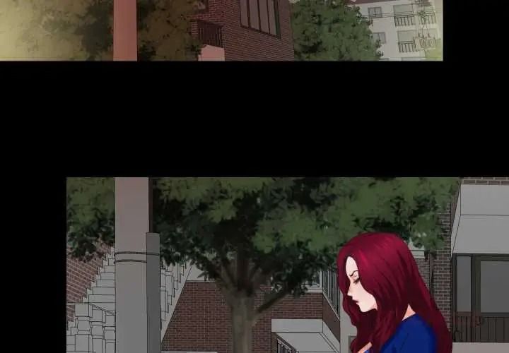 无法上色的关係第41話
