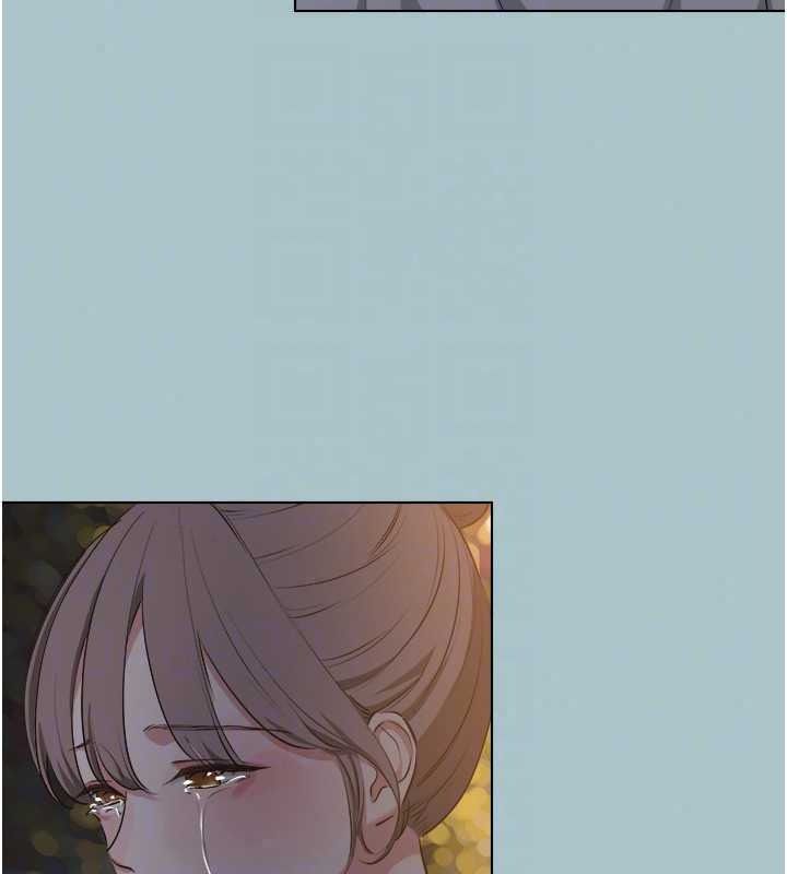 《不要恋爱要打炮》第59話-利益權衡下的犧牲者是&hellip;