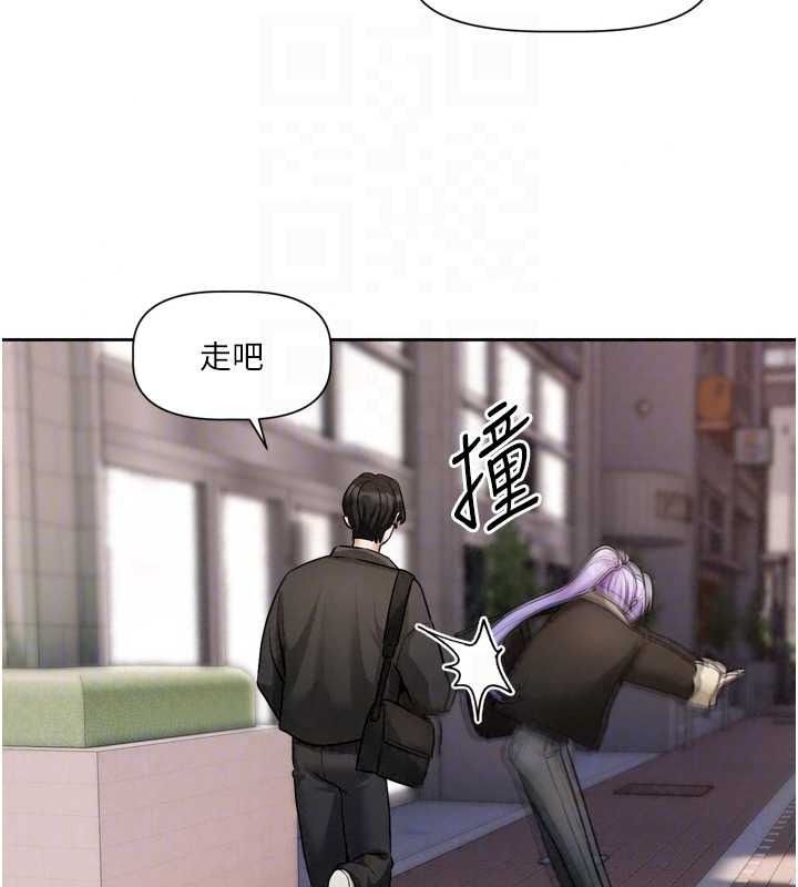 《恋爱版本更新中》第25話-妳想試試戴套的感覺嗎?