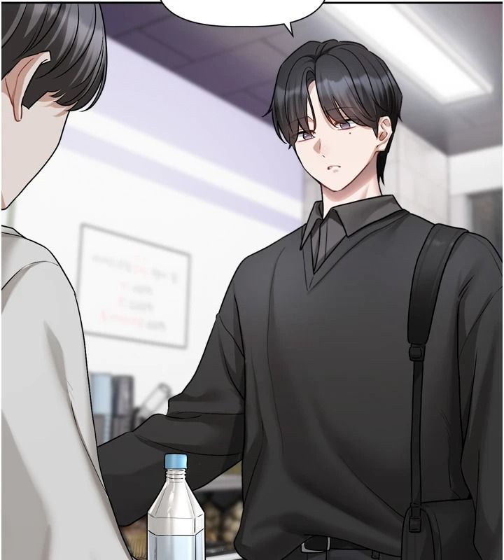 《恋爱版本更新中》第25話-妳想試試戴套的感覺嗎?