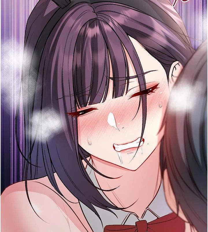 《不纯吸血鬼》第33話-好想被插一整晚&hearts;