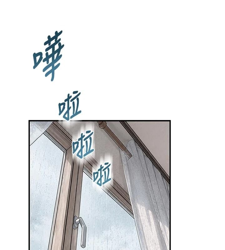 衣冠禽兽第12話-要不要和學姐做愛?