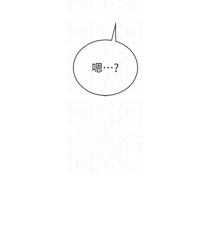 衣冠禽兽第12話-要不要和學姐做愛?