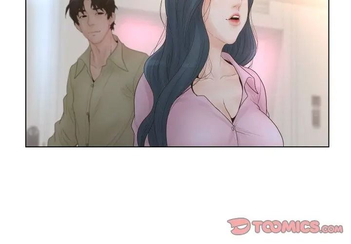 《意外的秘密交易》第1话