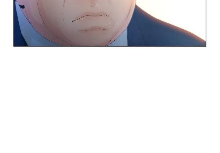意外的秘密交易第2話