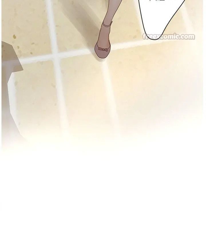 意外的秘密交易第4話
