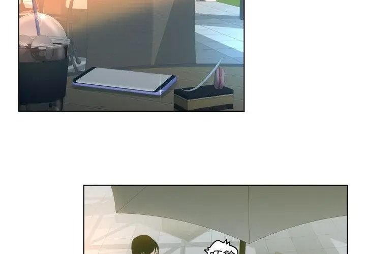 意外的秘密交易第4話