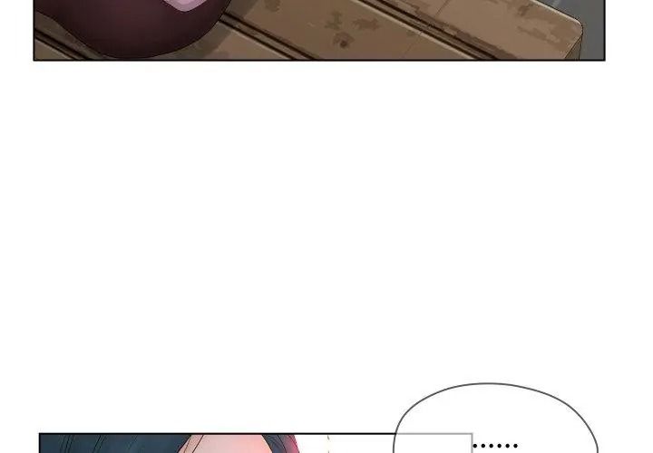 意外的秘密交易第5話