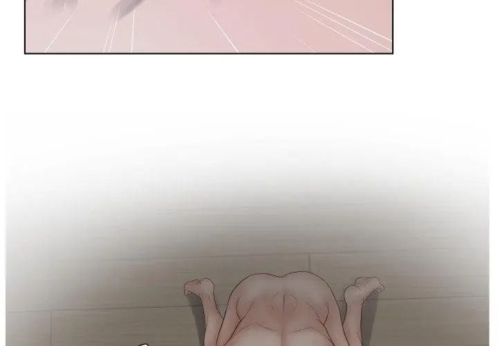 意外的秘密交易第7話