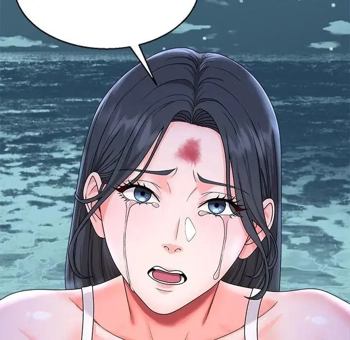 无人岛之主第3话