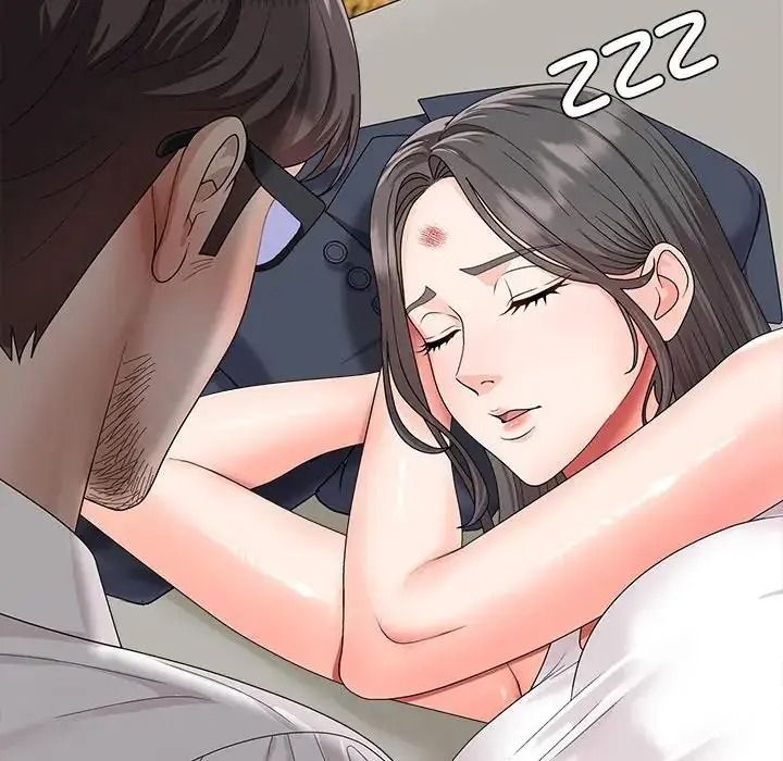 《无人岛之主》第5话