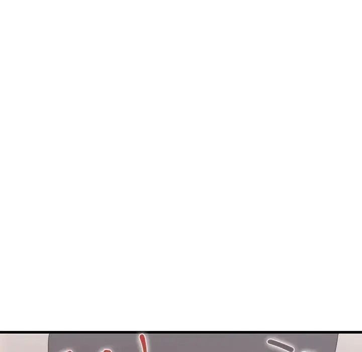 《发小碰不得》第134話