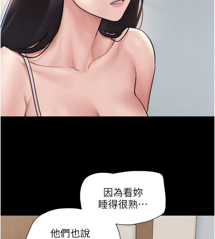 韶恩第112話-不同凡響的拍攝企劃