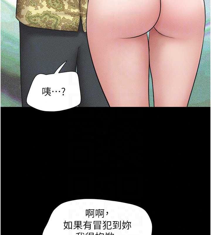 韶恩第112話-不同凡響的拍攝企劃