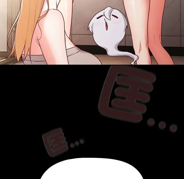 幸福来得太突然第89話