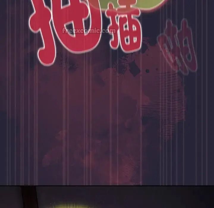 男人稀缺的异世界第51話