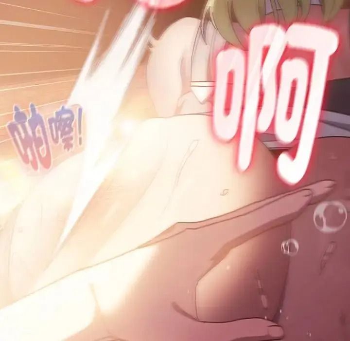 男人稀缺的异世界第51話