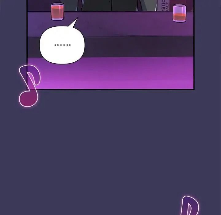 野兽的王国第39話