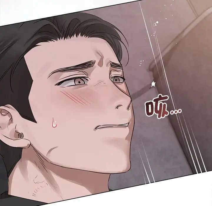 《契约的代价》第40話