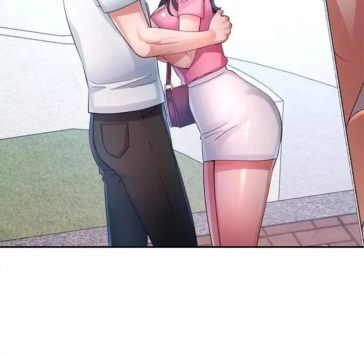 特别课程第30話