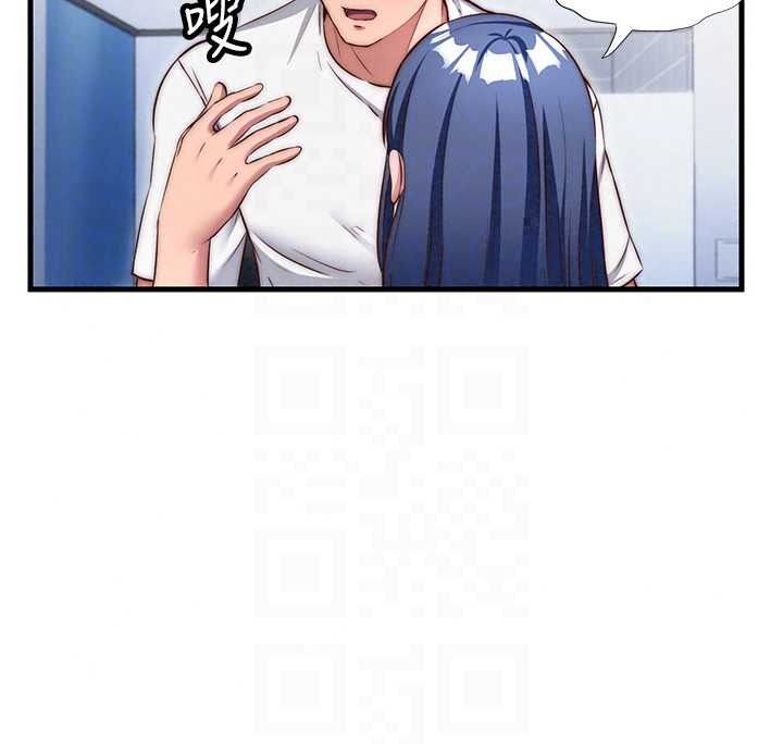 《民宿精营中》第76話-瀞媚會負責幫你繳械