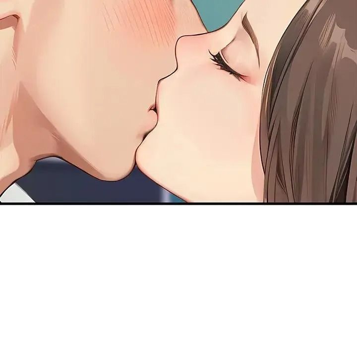《学姐的秘密特训》第5話