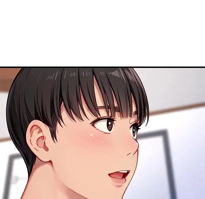 《学姐的秘密特训》第5話